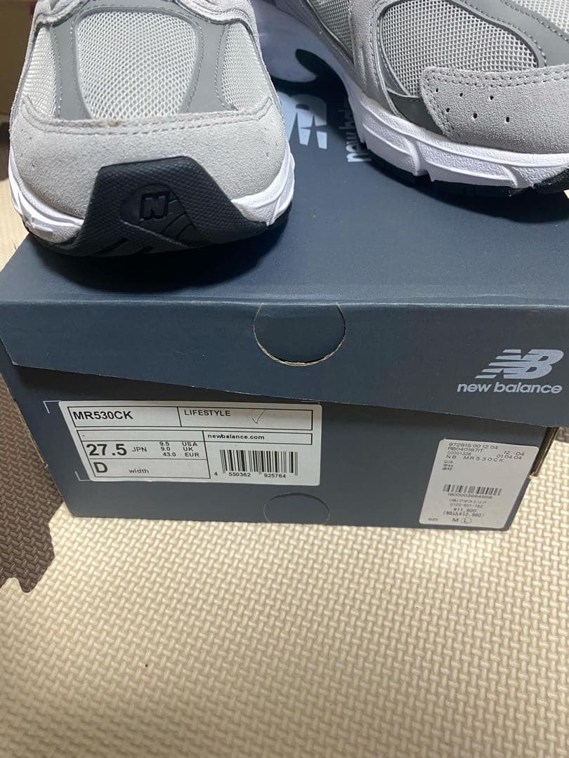 New Balance MR530CK グレー 27.5cm