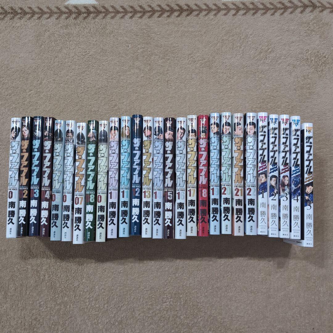 ザ・ファブル全巻　ザ・ファブル2nd1〜5巻 Amazon.co.jp: ザ・ファブル(5) (ヤングマガジンコミックス) : 南 勝久: 本