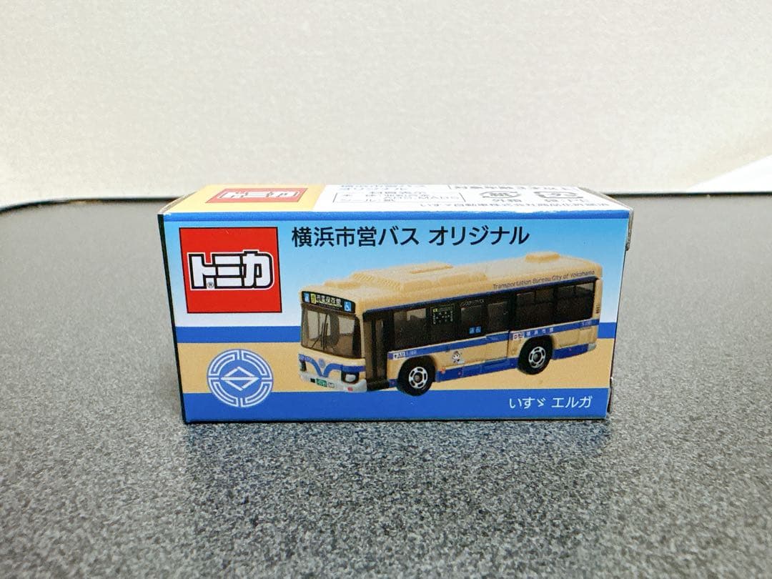 トミカ 横浜市営バス オリジナル いすゞエルガ - メルカリ
