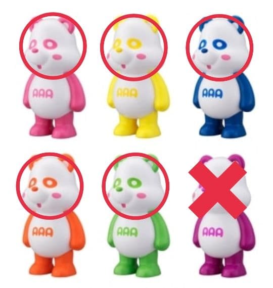 AAAえ～パンダ プレミアムBIGフィギュア 紫以外 まとめ売り - メルカリ