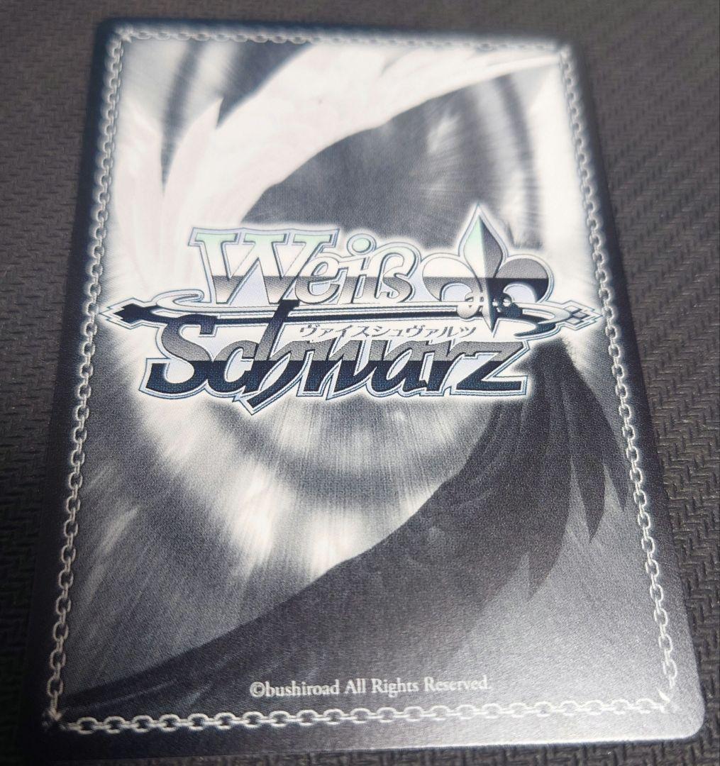 ヴァイスシュヴァルツ ど根性ヒロイン サクラチヨノオー SP サイン