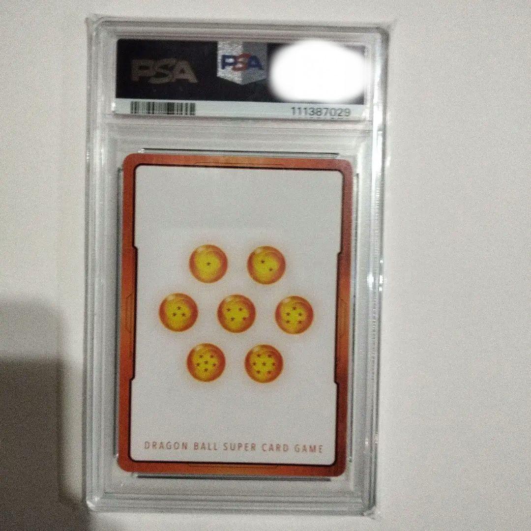 未開封美品】ドラゴンボールフュージョンワールド 人造人間17号 psa10