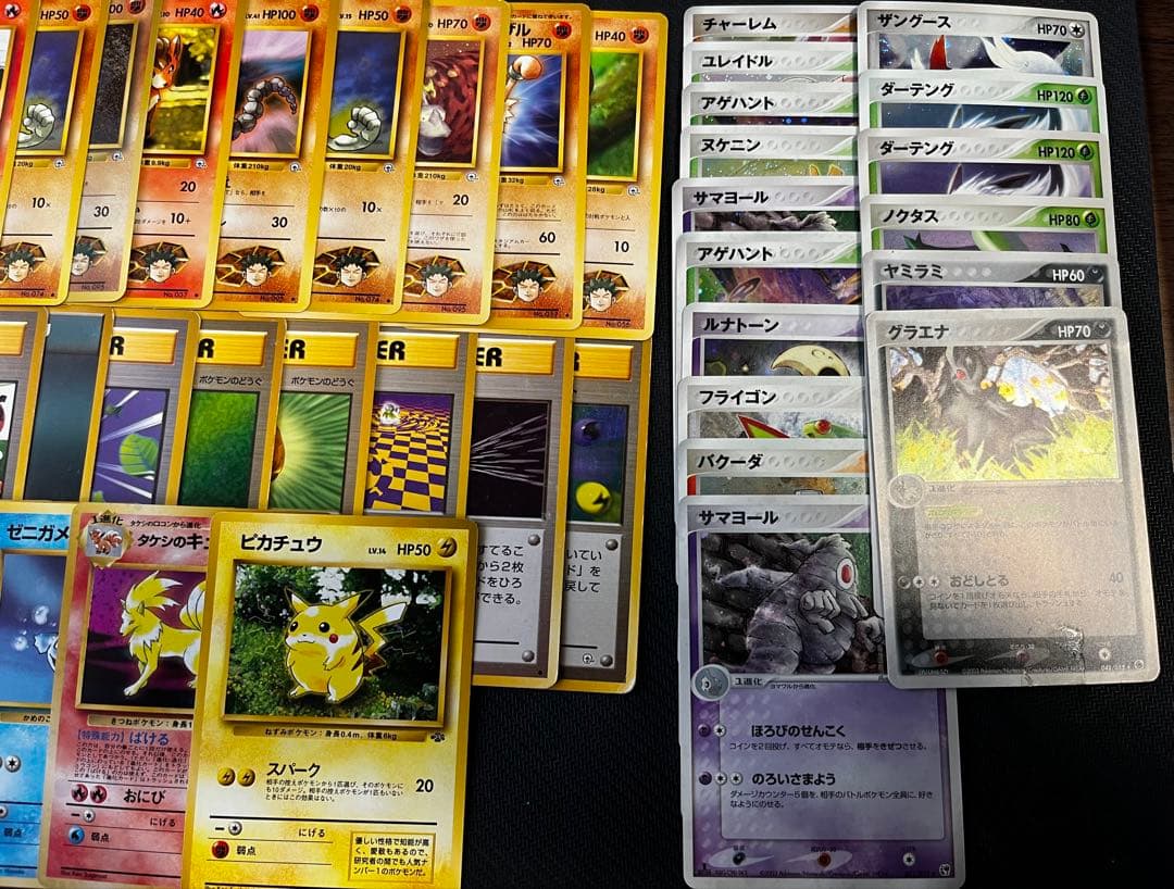 ポケモンカードまとめ売り 68枚 引退品 - メルカリ
