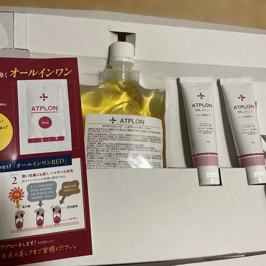 アトピロン　オイルソープ+オイルジェリー×2 Amazon.co.jp: アトピロン ATPLON ベビーソープ 赤ちゃん 敏感肌