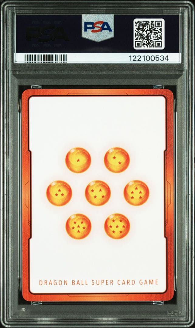 PSA10 フュージョンワールド1st アニバーサリーセット神龍エナジー