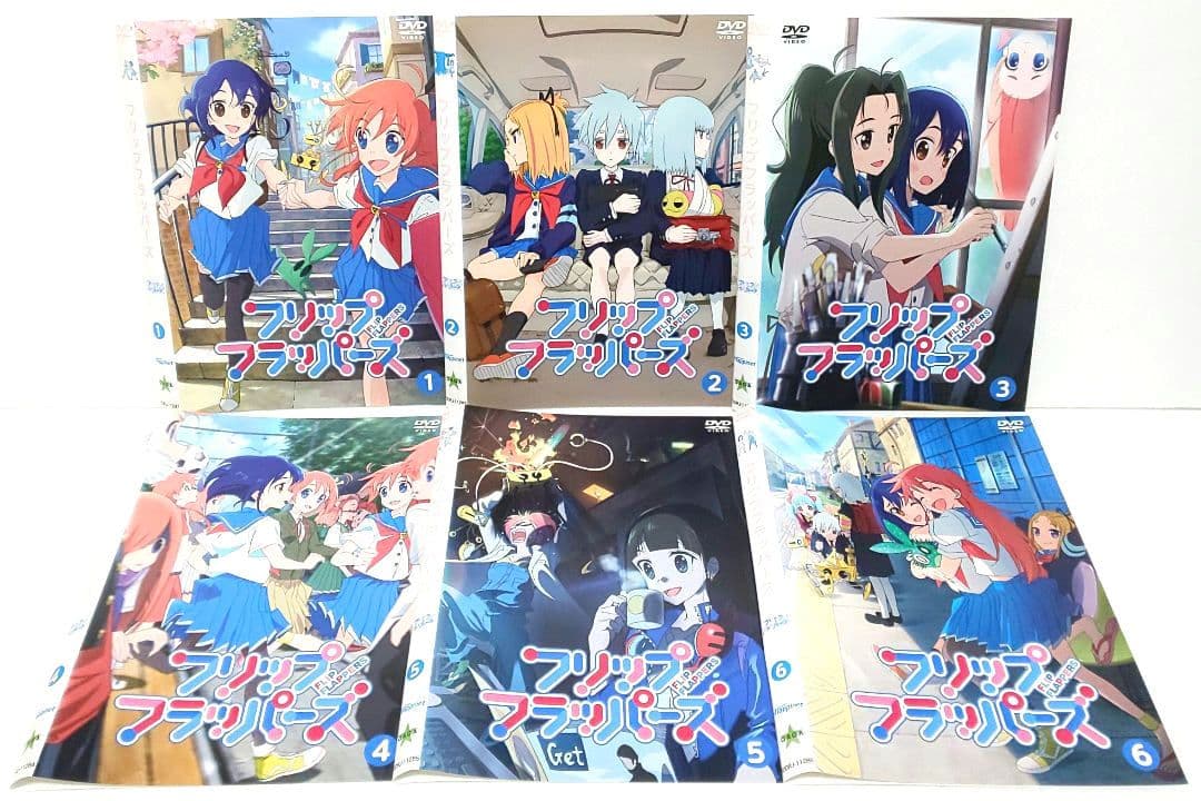 フリップフラッパーズ DVD 全巻 セット アニメ 押山清高 - メルカリ