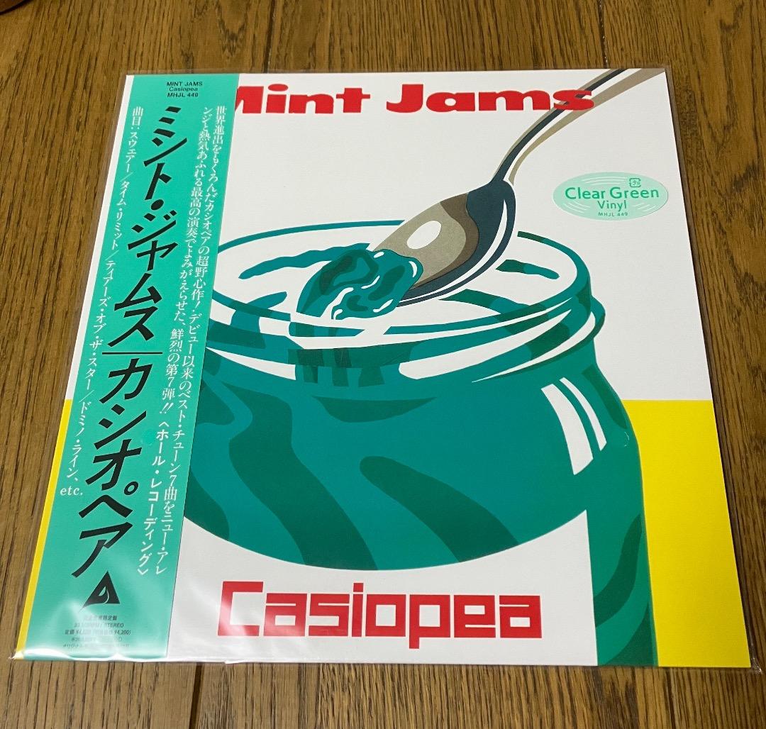 CASIOPEA MINT JAMS カシオペア ミント・ジャムス レコード - メルカリ