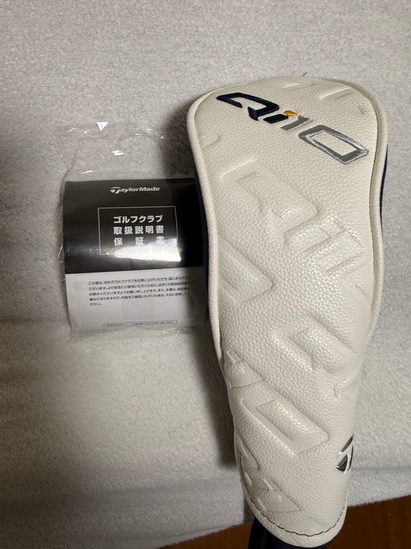 美品 Qi10 ユーティリティ3U 19度 Diamana60S レスキュー - メルカリ