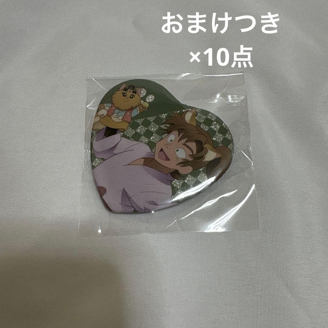 忍たま乱太郎 ナンジャタウンハート缶バッジ 善法寺伊作 10点 - メルカリ