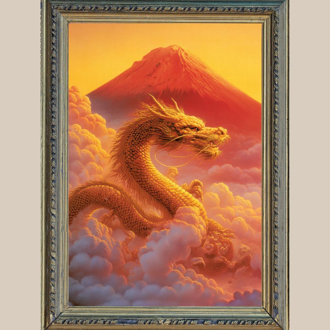 赤富士の大吉兆 × 金龍の強運エネルギー ☆ 赤富士と金龍 No.6 ☆ 開運