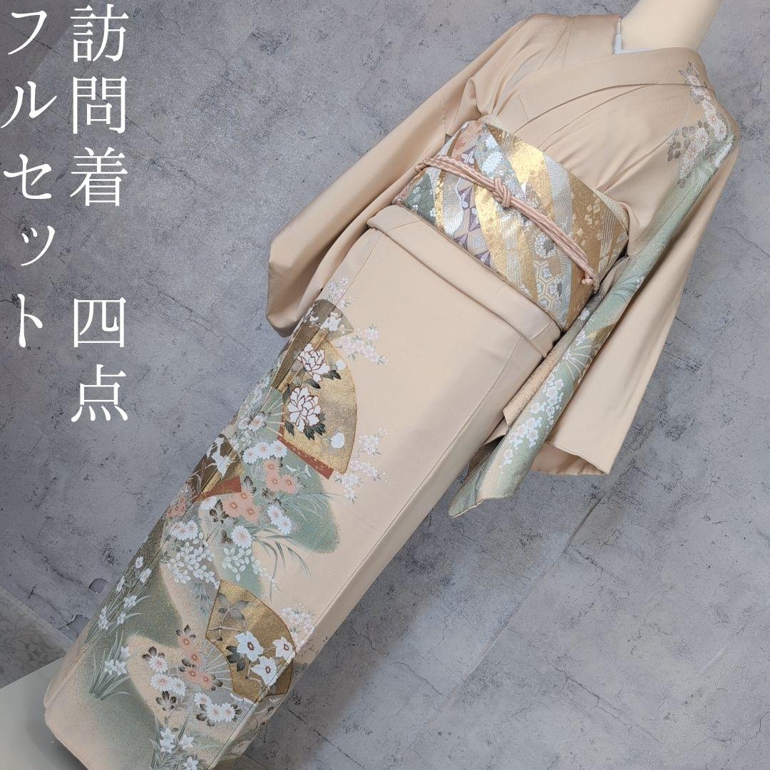 訪問着　フルセット　着物　正絹　金彩加工　鶴草花　金駒刺繍　寿　豪華　O8 楽天市場】【中古】 訪問着 リサイクル着物 正絹 袷 フォーマル 金駒