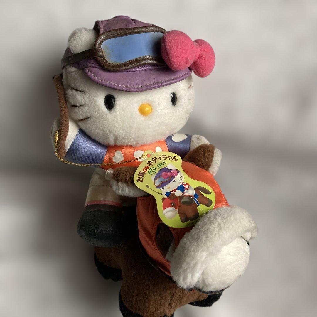 JRAお馬deキティちゃんハローキティ 乗馬ぬいぐるみ - メルカリ