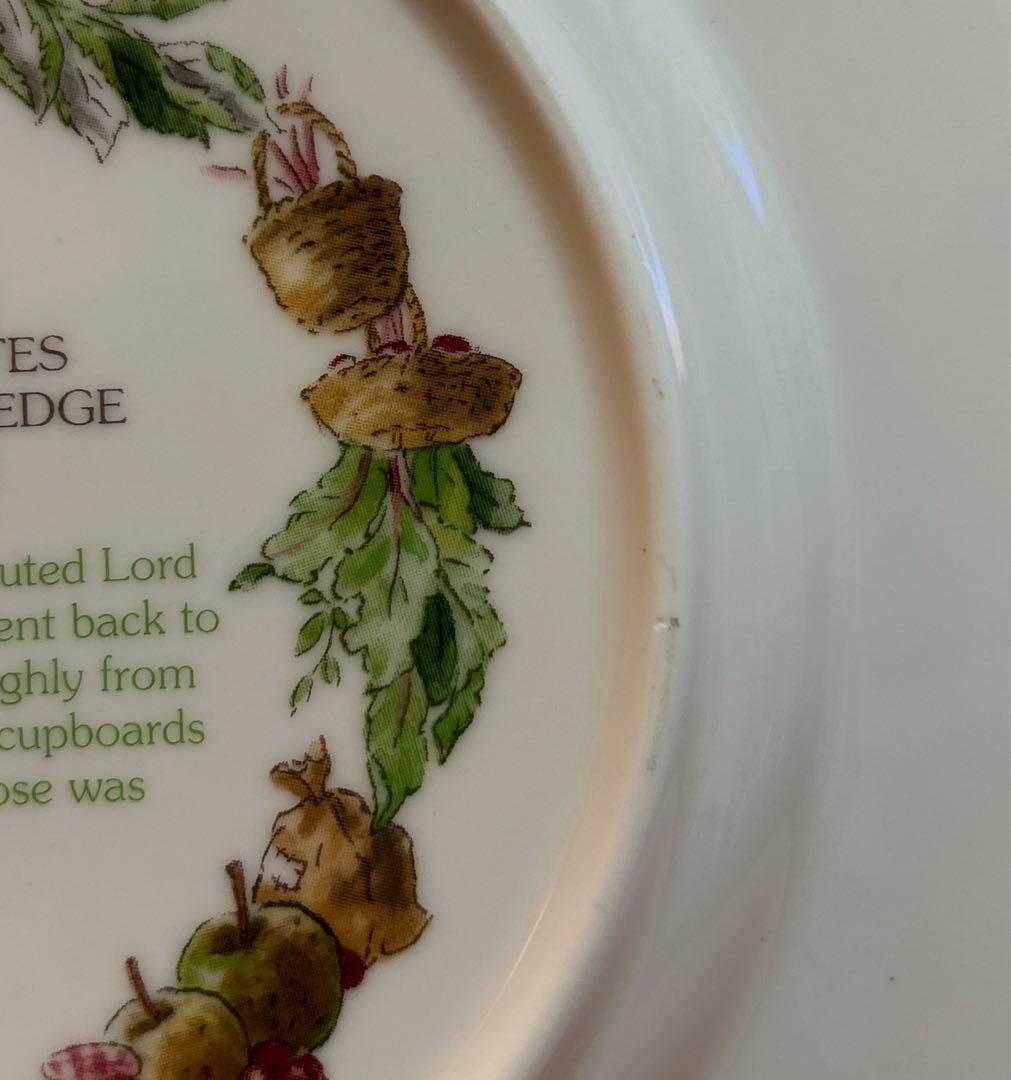 廃盤品】ブランブリーヘッジ イヤープレート 2002 - メルカリ