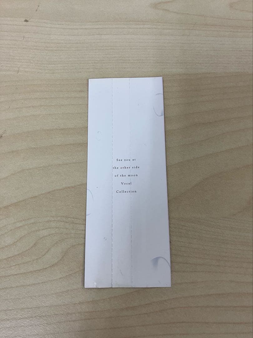 月の彼方で逢いましょう　Vocal Collection