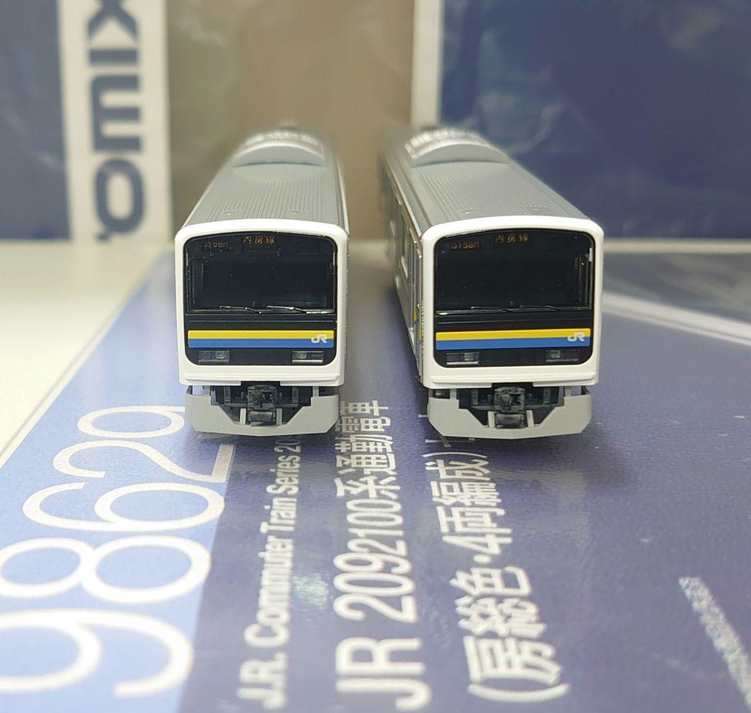 JR 209系 2100番台 房総色4両 側面幕オマケ付 室内灯別売可 JR 209系 2100番台 房総色4両 側面幕オマケ付 室内灯別売可 JR東日本