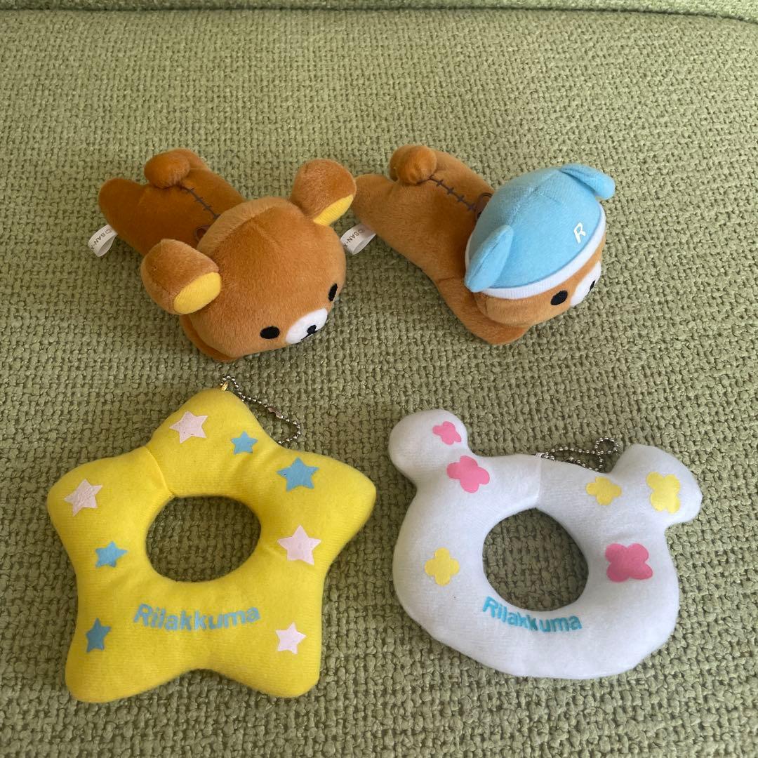 リラックマ マスコット サンエックス 平成レトロ 星