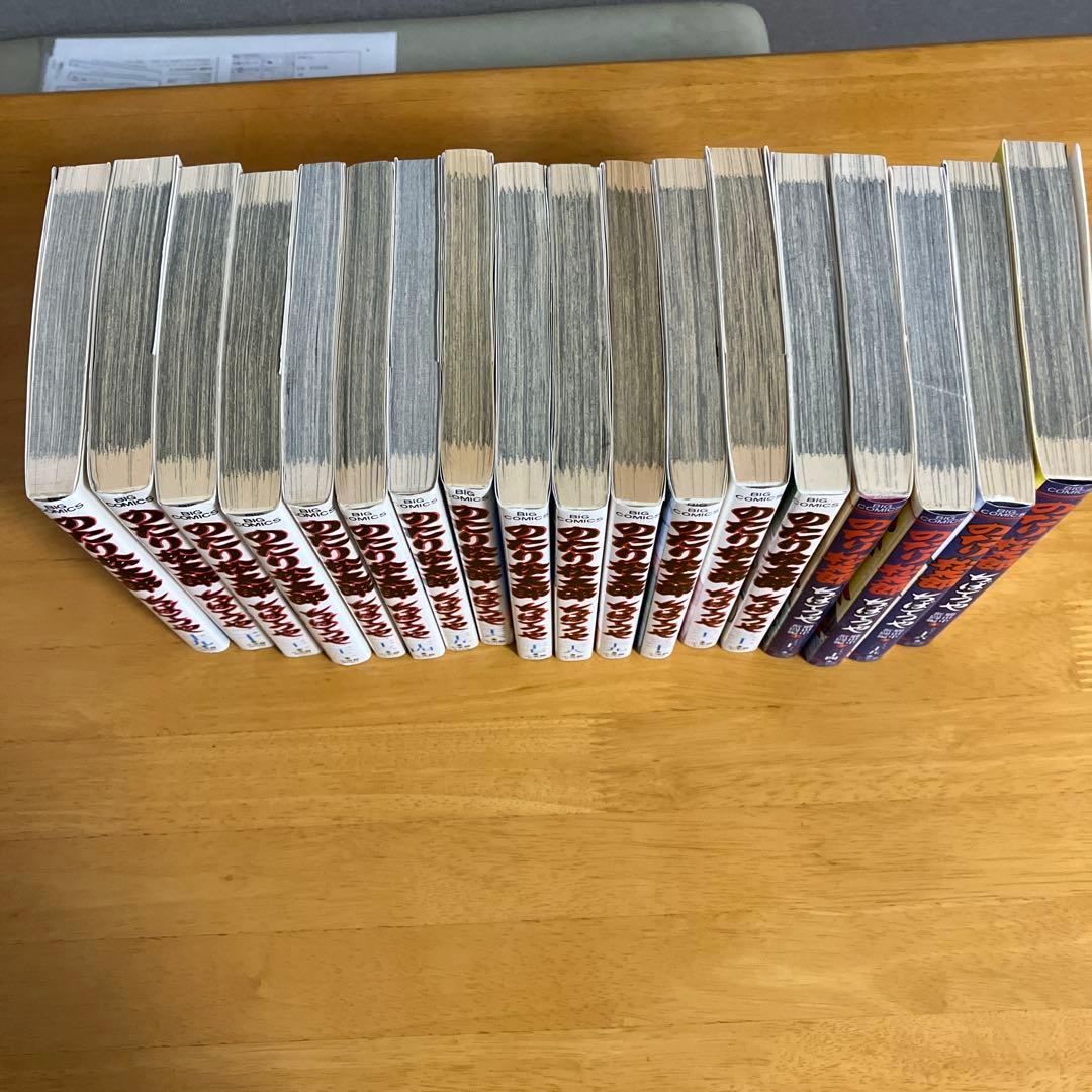 のたり松太郎 全巻セット ちばてつや 匿名配送 奮闘編込み 1〜36巻