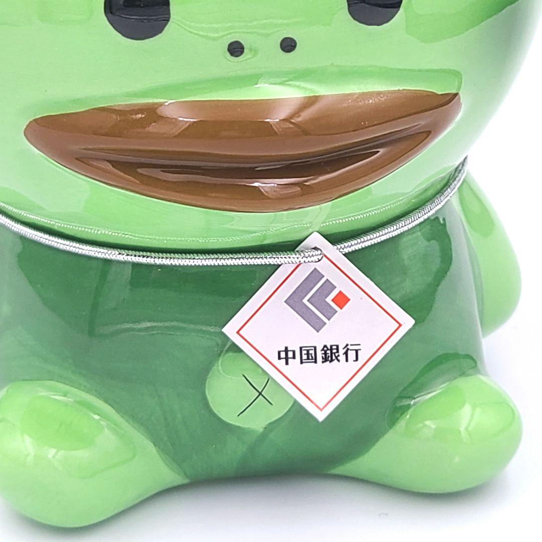 中国銀行 カッパのかんちゃん 貯金箱 ノベルティ - メルカリ