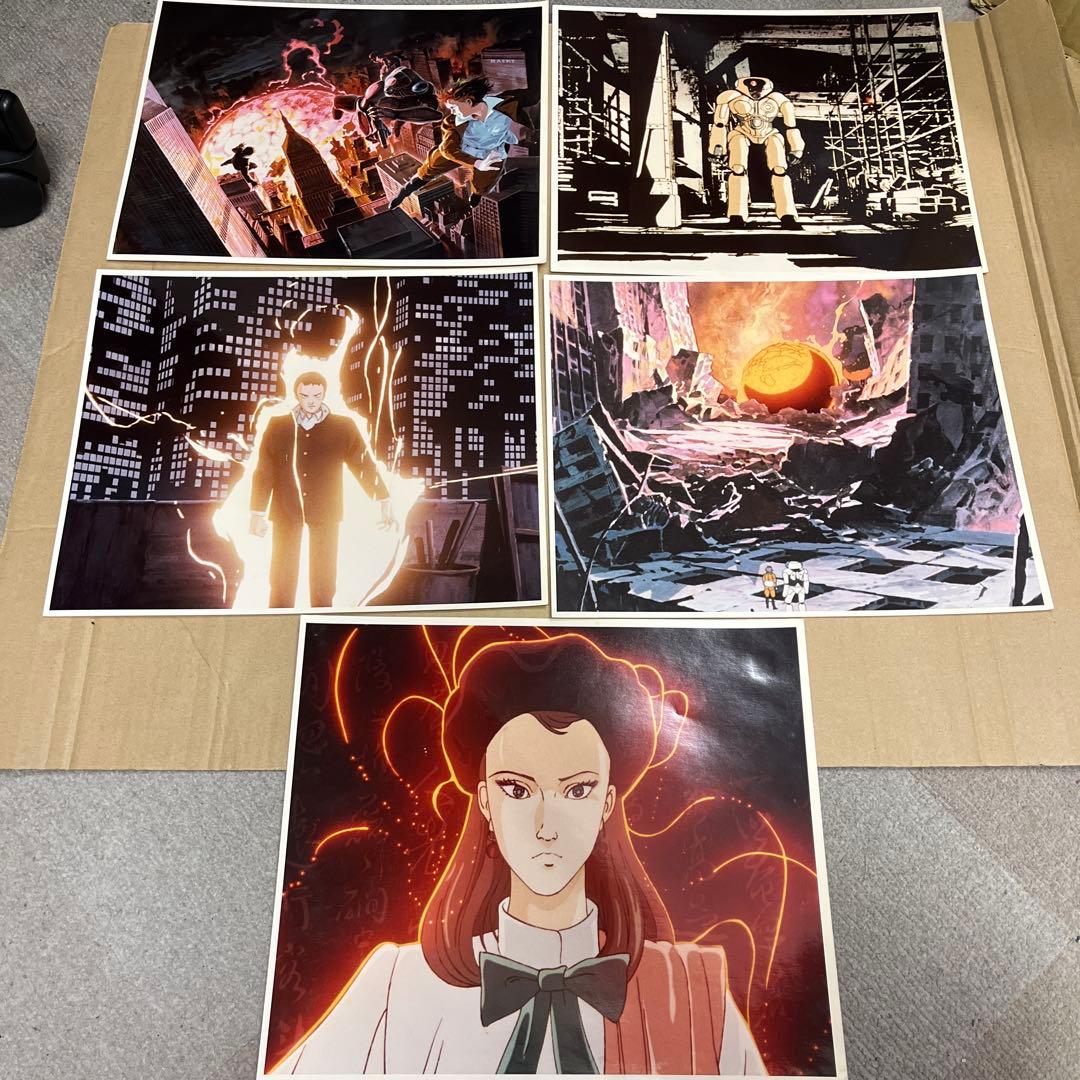 幻魔大戦 アートプリント 5枚セット 年代物 角川 - montres-city.com