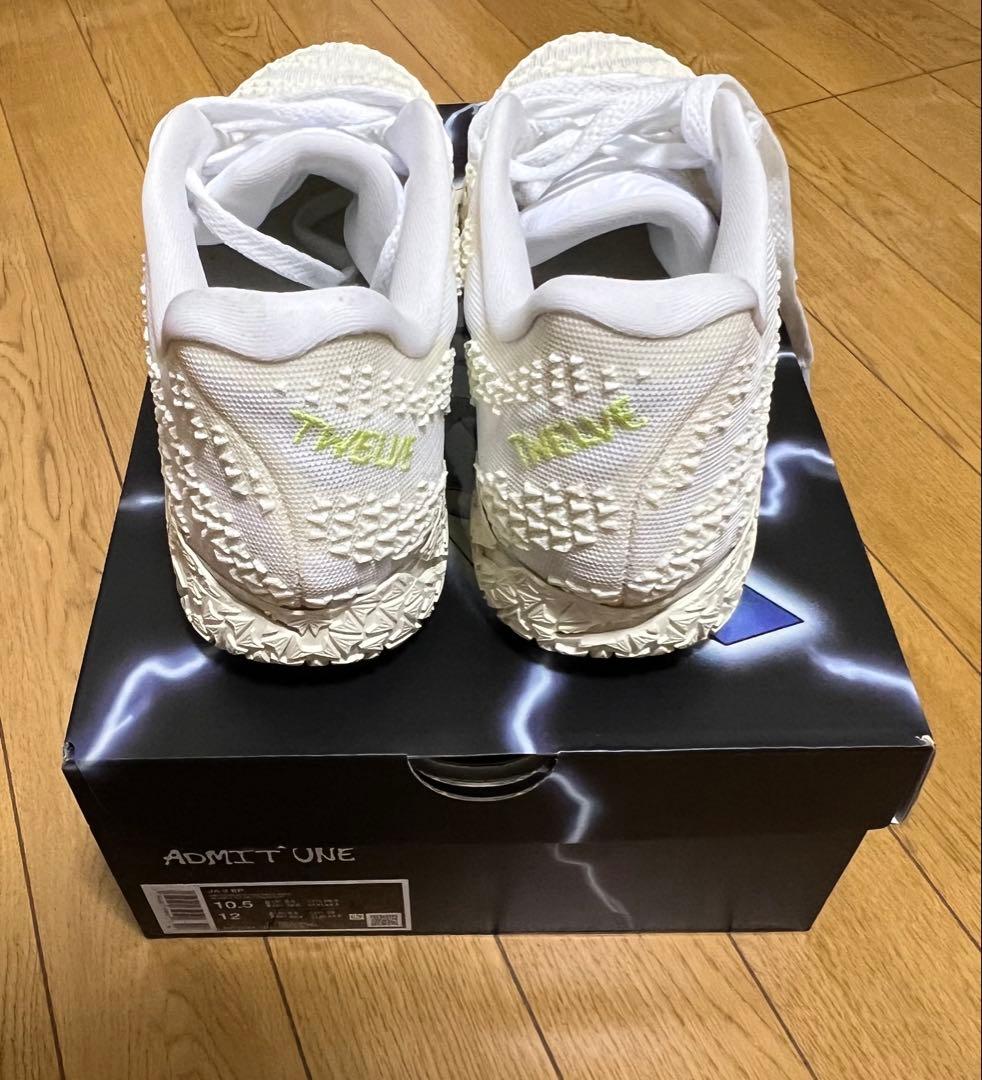 NIKE Ja3 ジャ3 “Sail” EP 28.5cm