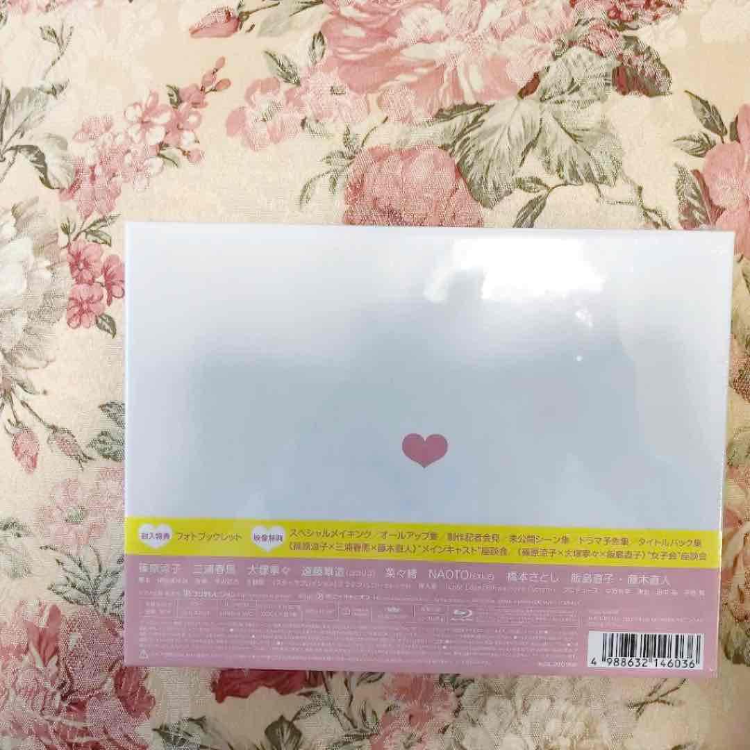 新品・未開封！ラスト・シンデレラ ブルーレイBOX〈4枚組