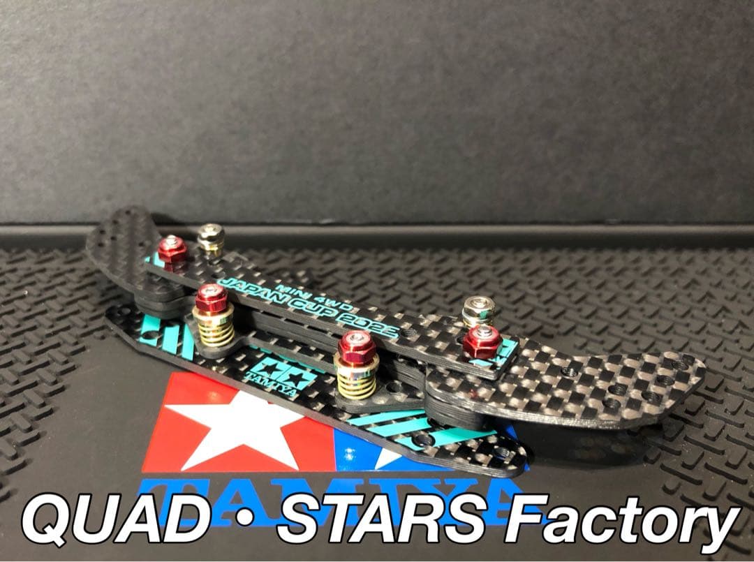 ミニ四駆パーツ】2軸ATピボットバンパー／フルカーボン【J-CUP2022】