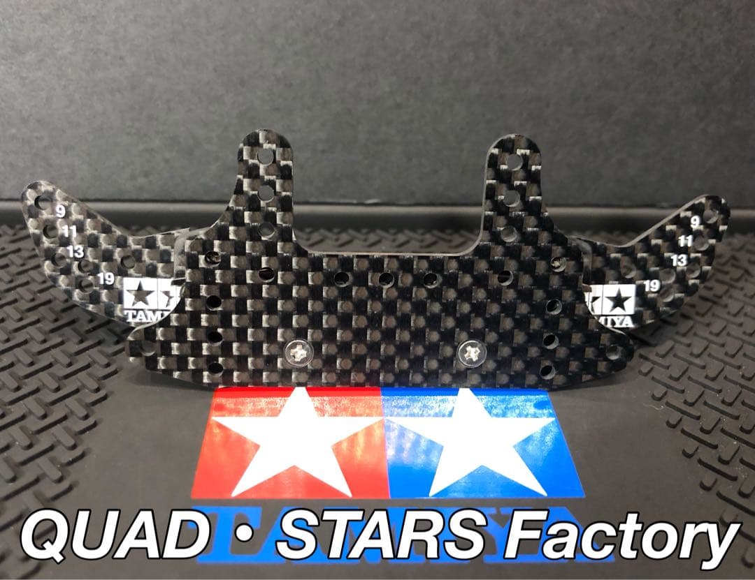 ミニ四駆パーツ】2軸ATピボットバンパー／フルカーボン【J-CUP2022】