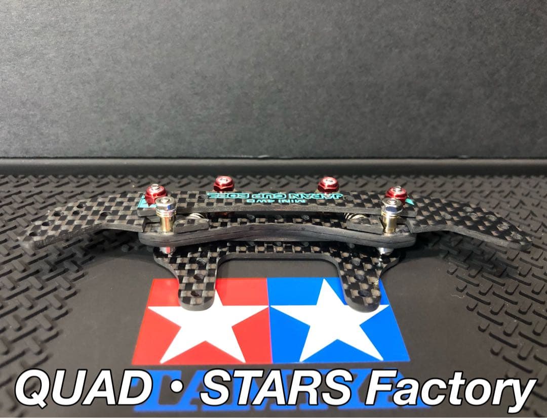 ミニ四駆パーツ】2軸ATピボットバンパー／フルカーボン【J-CUP2022】