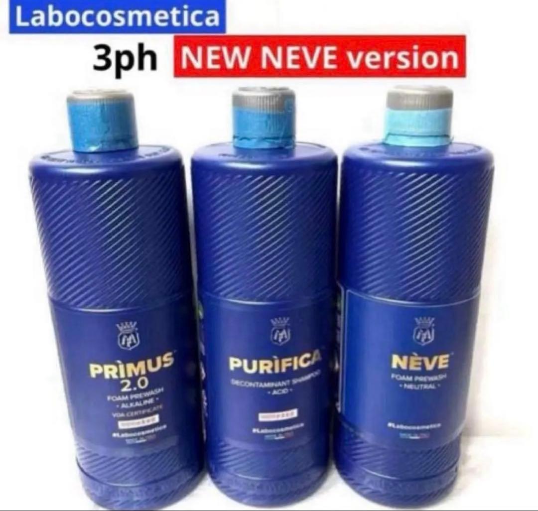 Labocosmetica ／ラボコスメティカ3pH／新NEVE version 3pH洗車NEVEバージョン Labocosmetica | KYOTO DETAIL online shop