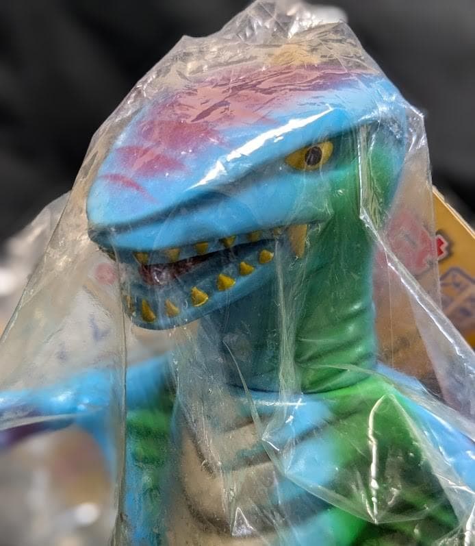 アメゴン「キャプテンウルトラ」登場（マーミット）世紀の大怪獣ソフビ