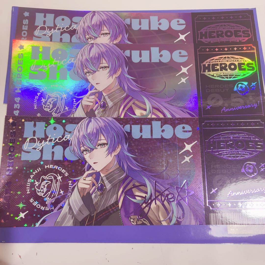 にじさんじ Dytica 星導ショウ ハフアニ ホロチケ - メルカリ