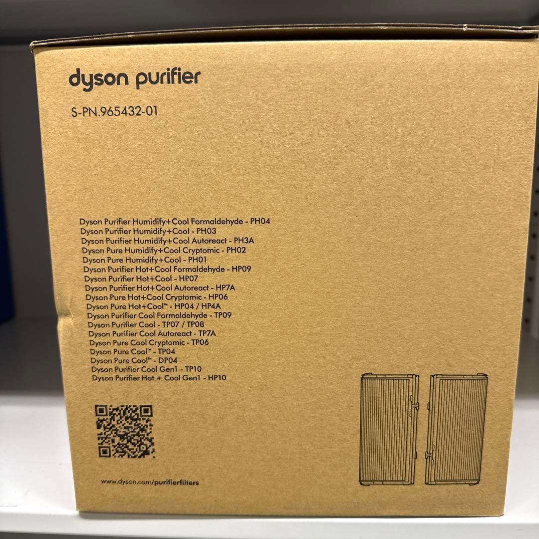 (正規品)dyson 空気清浄機フィルター S-PN.965432-01