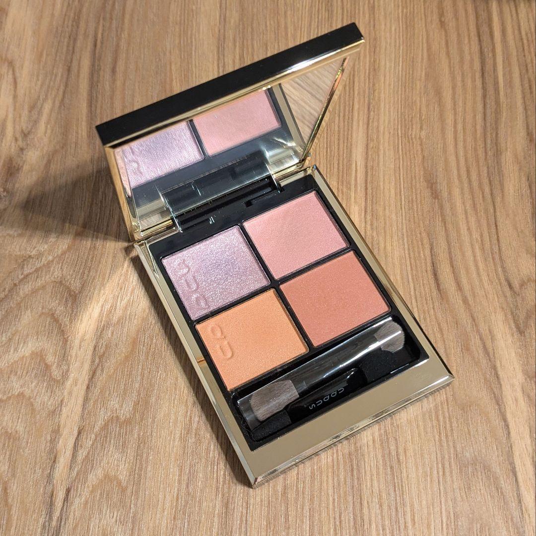 SUQQU シグニチャー カラー アイズ　147 シグニチャー カラー アイズ 147 陽影 -HARUKAGE（限定色） / SUQQU