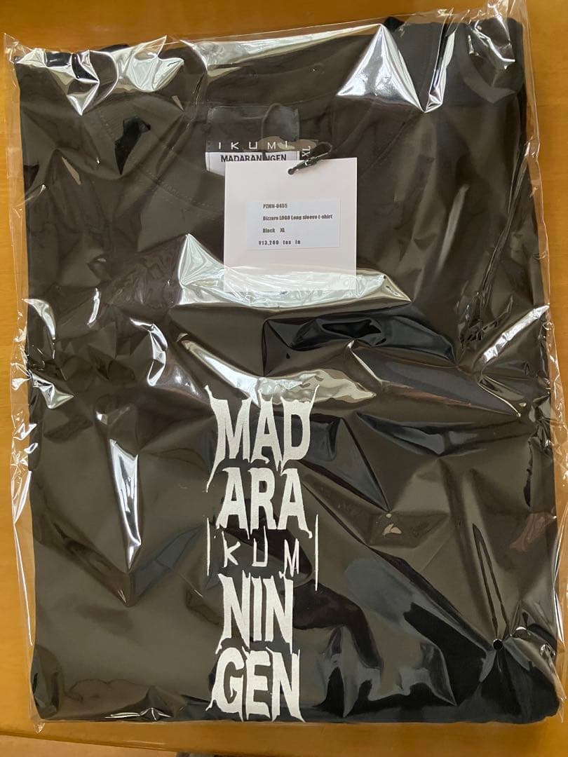 IKUMI MADARANINGEN DIR EN GREY 京 Tシャツ - メルカリ