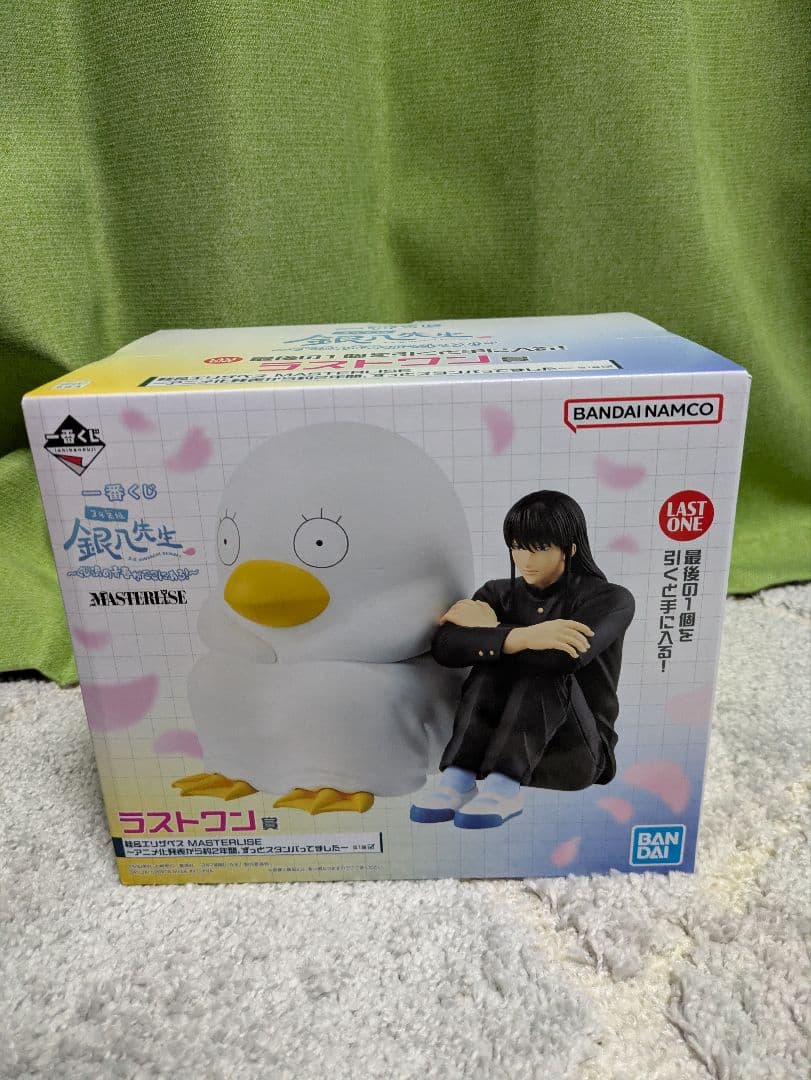 銀八先生一番くじラストワン　桂小太郎＆エリザベス フィギュア 3年Z組銀八先生 一番くじ ラストワン賞 桂&エリザベス ラストワン賞に