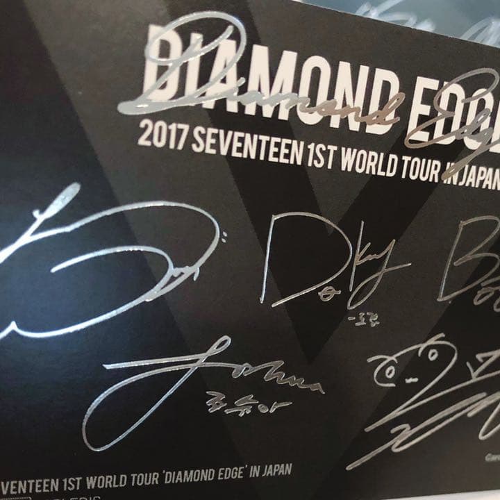 SEVENTEEN さいたま エッジコン 全員 ボカチ ヒポチ パフォチ ショップ