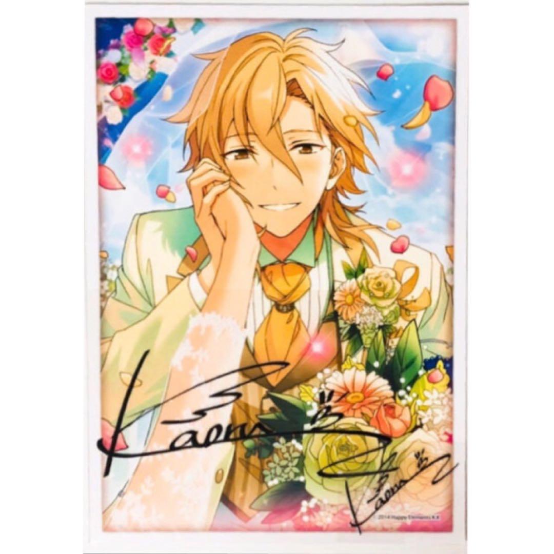 新品☆あんスタ☆UNDEAD【羽風薫】サインステッカーセット☆第二弾