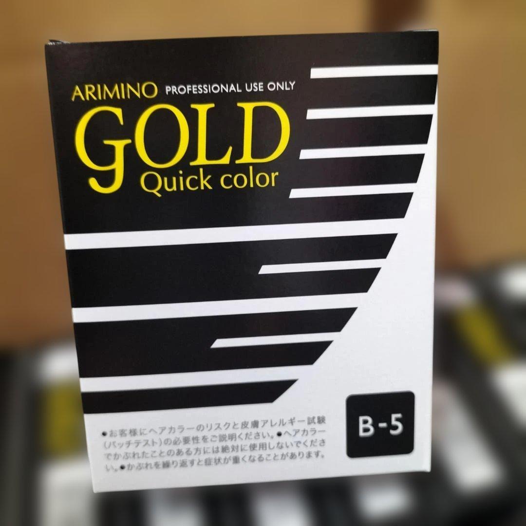 未使用品】アリミノ ゴールドクイックカラー B-5/18点セットまとめ買い