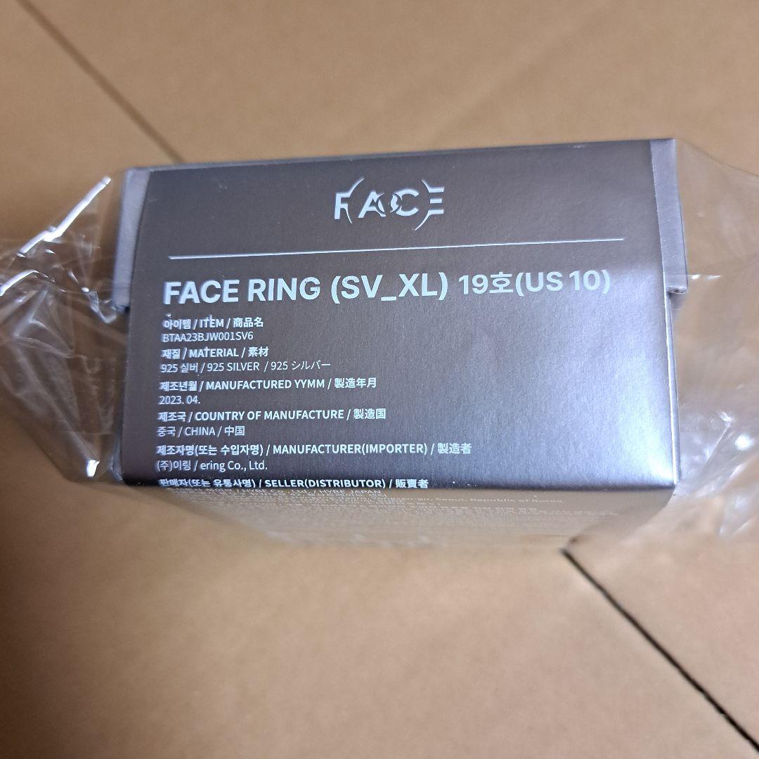 BTS ジミン FACE RING SV XL 19号 JIMIN - メルカリ