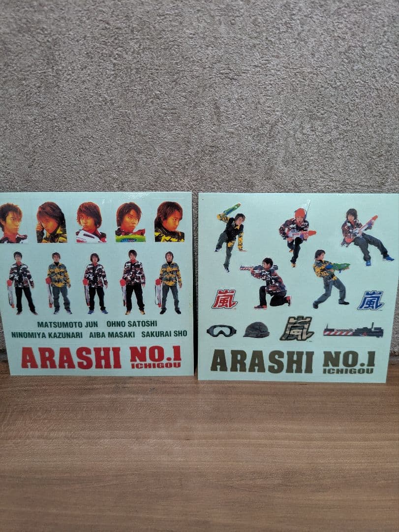 ARASHI No.1 〜嵐は嵐を呼ぶ〜 完全限定盤 - メルカリ