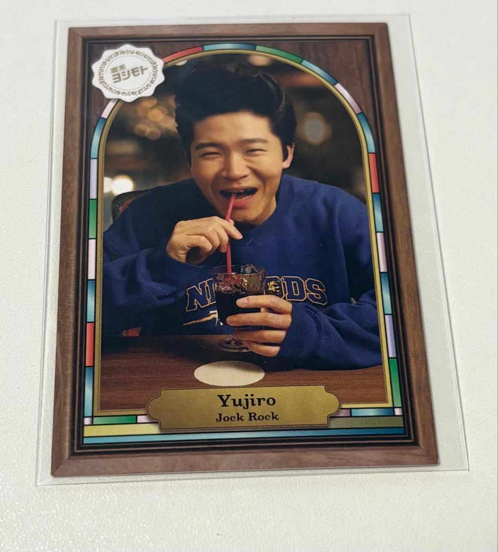 よしもと コレカ 6弾 6th ジョックロック くっつき ゆうじろー 純喫茶