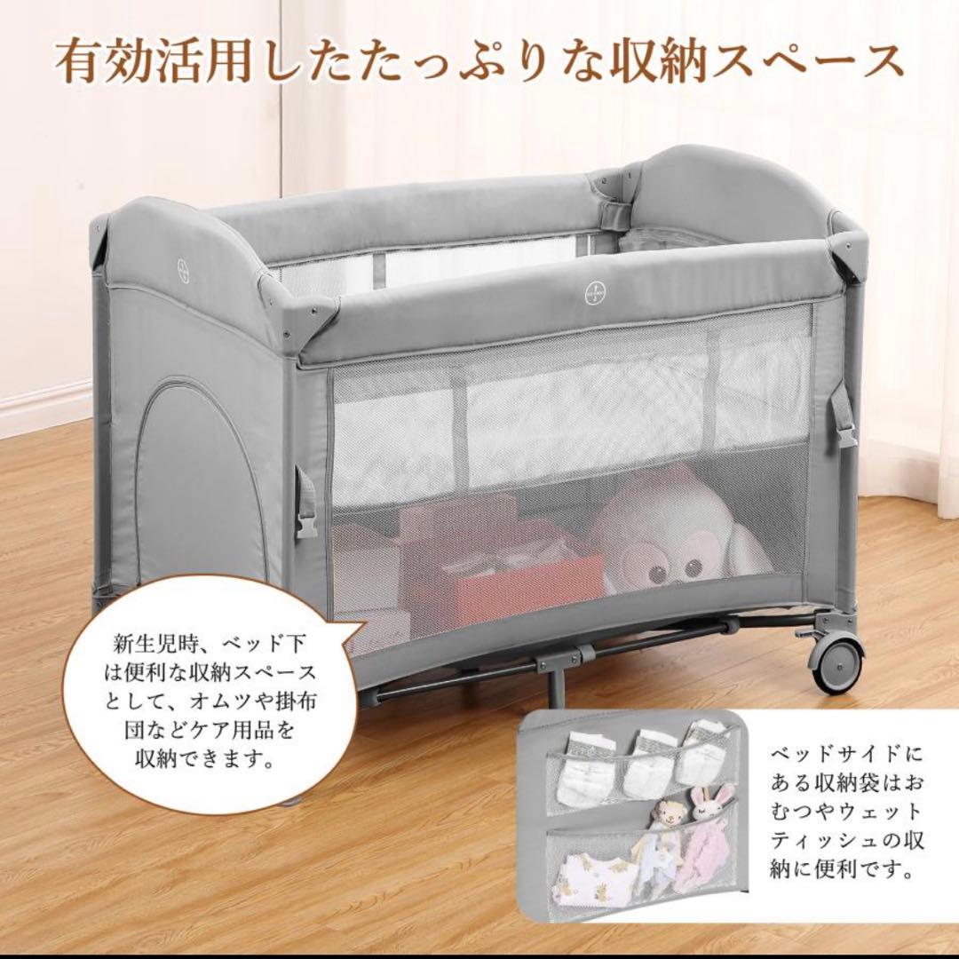 超美品】多機能ベビーベッド 折りたたみ式 収納バッグ付きの通販はau