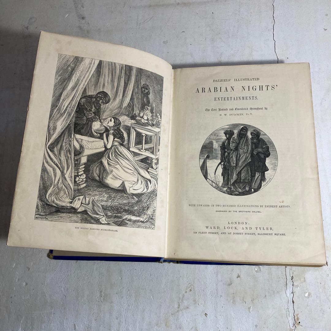 希少 19世紀 ジョージ・ダルジール挿絵 アラビアンナイト アンティーク