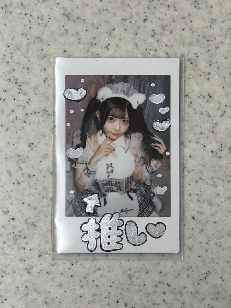 あっとほぉーむカフェ こゆいプレミアムメイド就任スペシャルお給仕