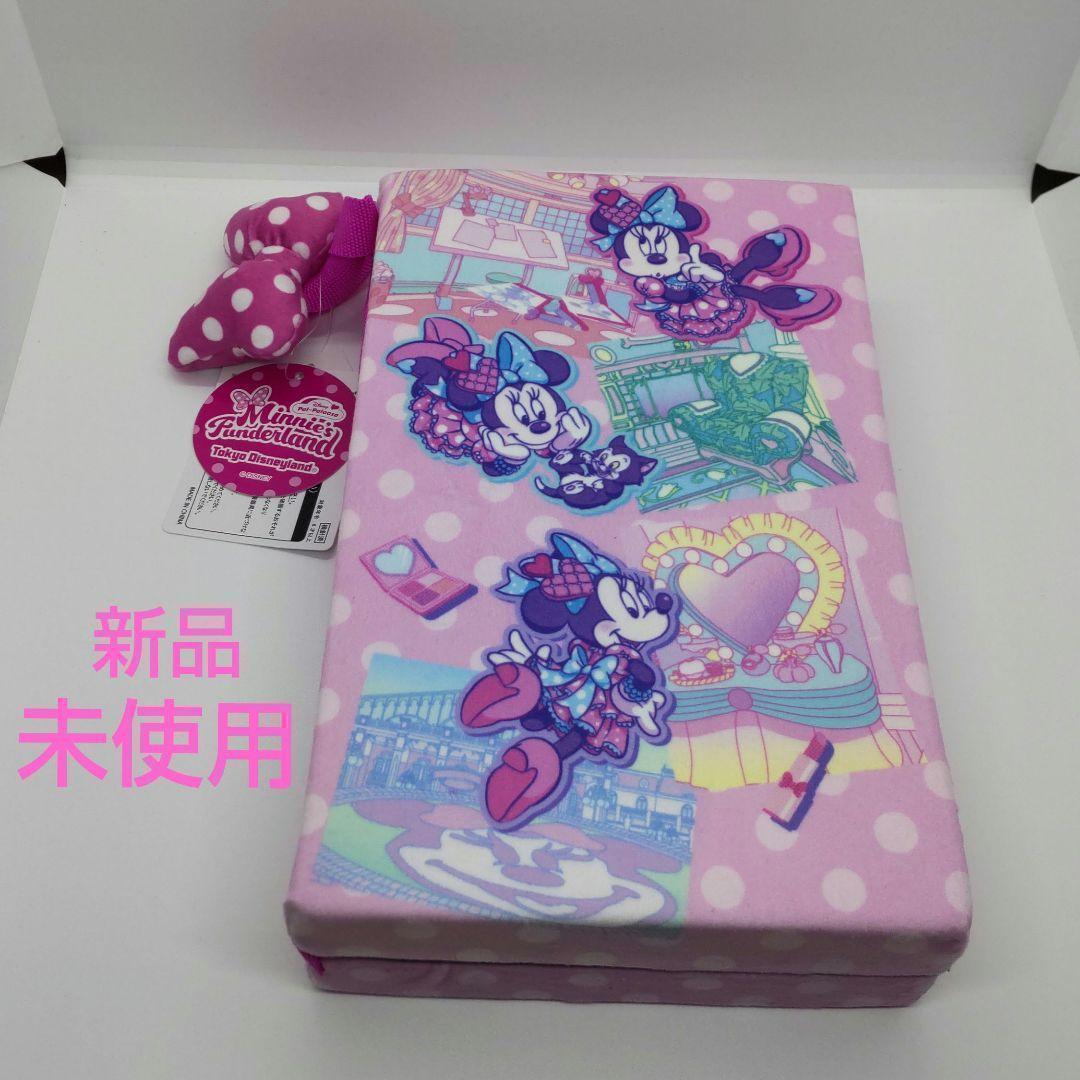 ディズニー パルパルーザ ミニーのファンダーランド ポータブル