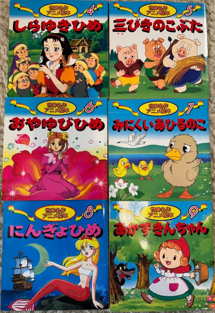 日本昔ばなし&世界名作アニメ絵本の35冊セット - メルカリ