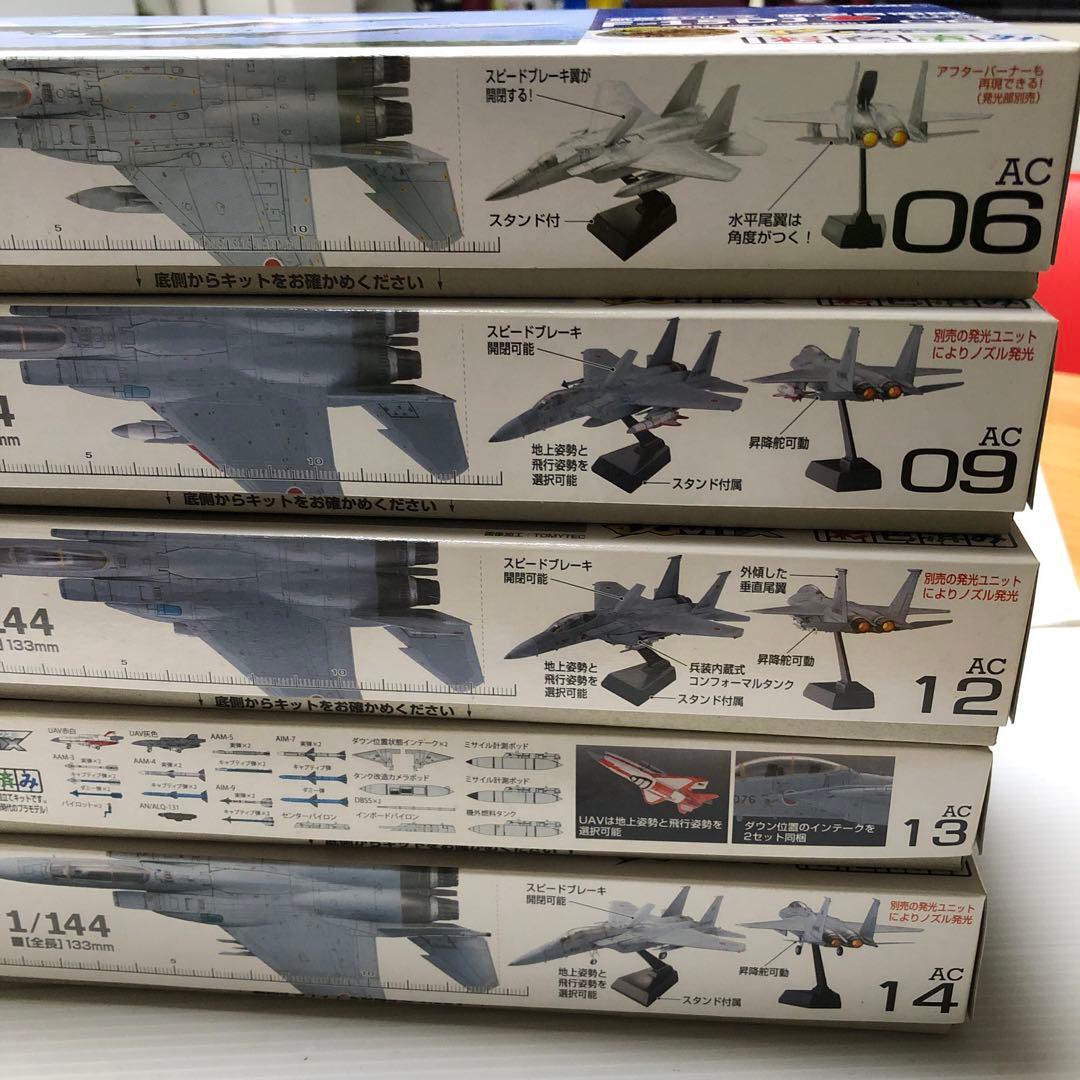 技MIX F−15シーズAC06.09＆AC12からAC18の9セット - メルカリ
