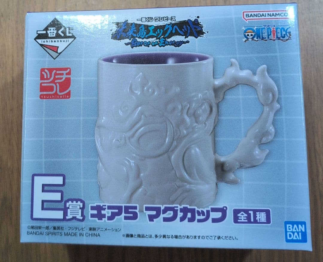 一番くじ 未来島エッグヘッド ワンピース ギア5 マグカップ E賞 - メルカリ