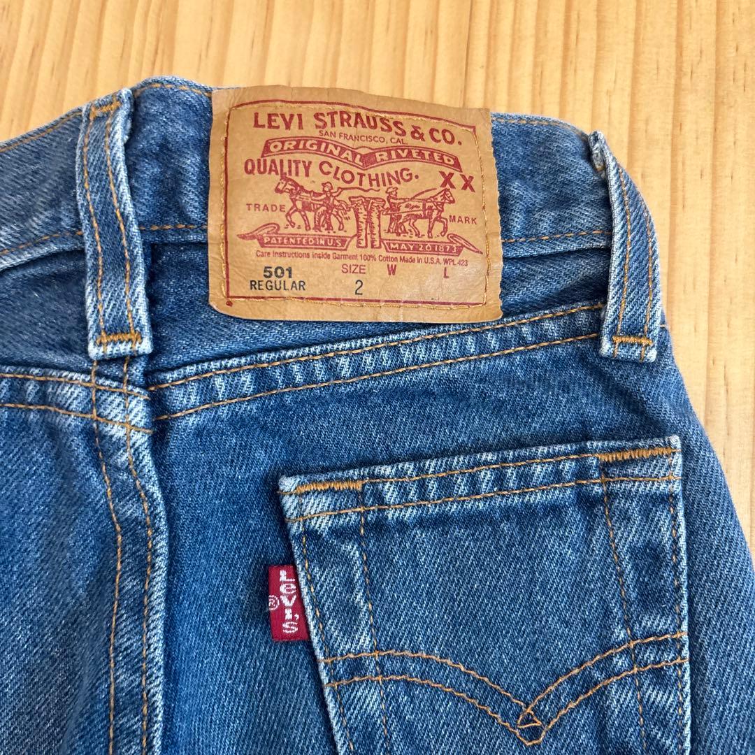 リーバイスLEVI'S キッズベビーデニム501ヴィンテージビンテージ