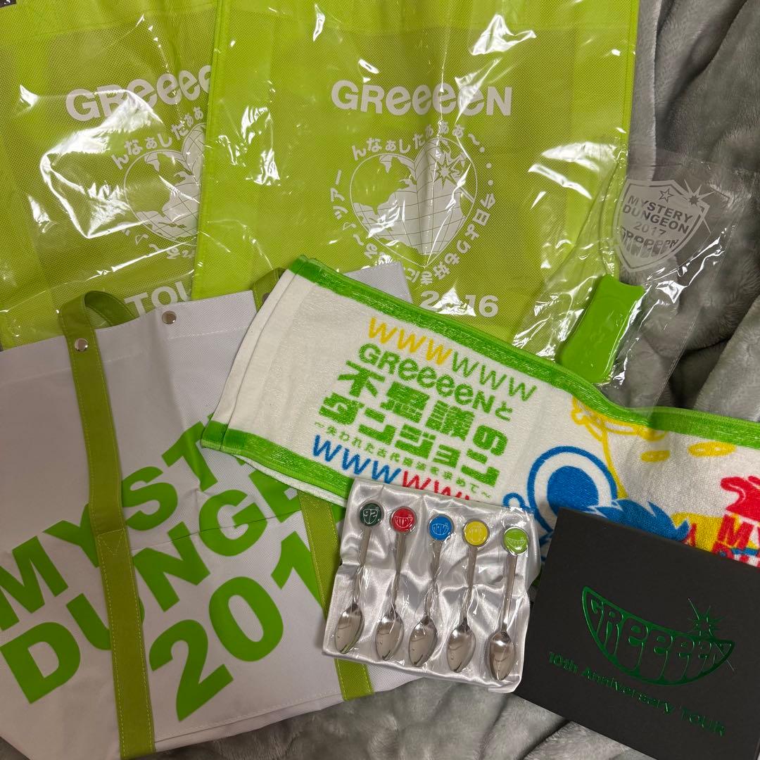 GReeeeN GRe4NBOYZグッズ まとめ売り - メルカリ